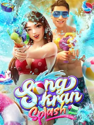 Ap 789 slot สมัครทดลองเล่น Songkran-Splash